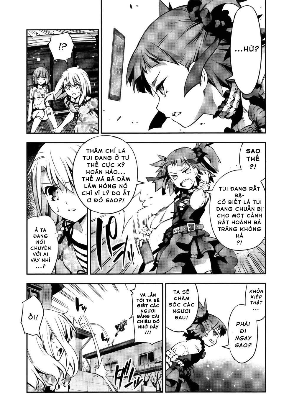 Fate/Kaleid Liner Prisma☆Illya 3Rei!! Chapter 1 - Next Chapter 12