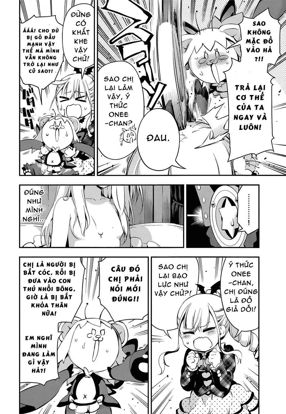 Fate/Kaleid Liner Prisma☆Illya 3Rei!! Chapter 16 - Next Chapter 17