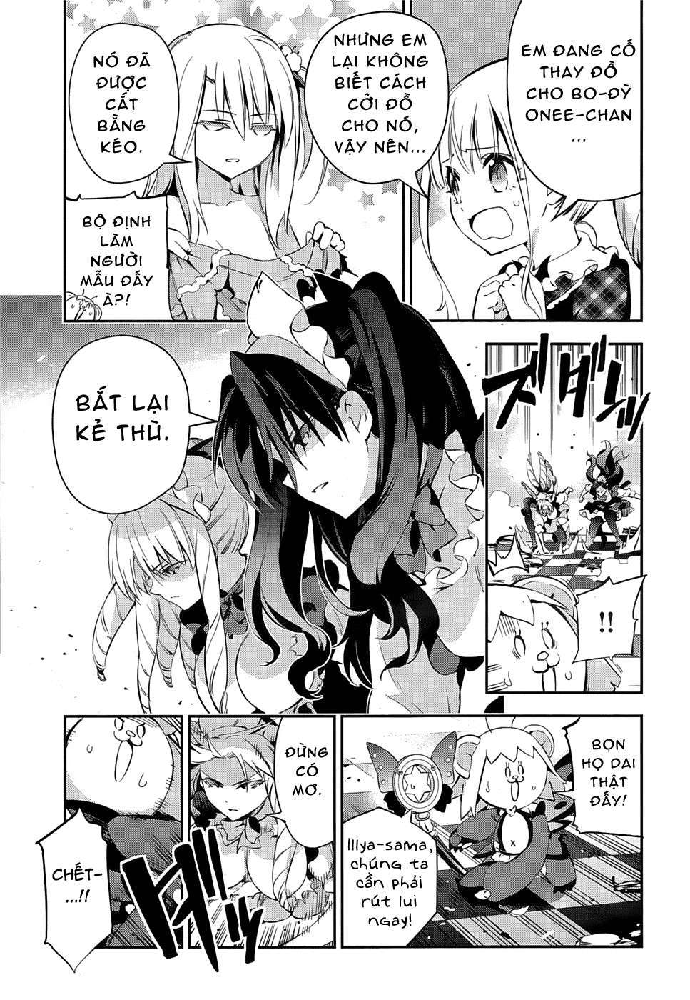 Fate/Kaleid Liner Prisma☆Illya 3Rei!! Chapter 16 - Next Chapter 17