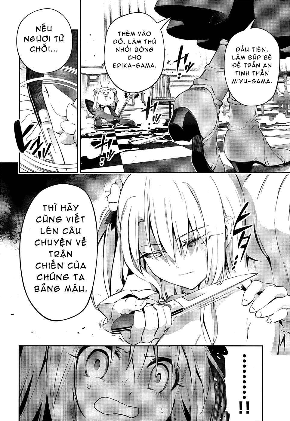 Fate/Kaleid Liner Prisma☆Illya 3Rei!! Chapter 16 - Next Chapter 17