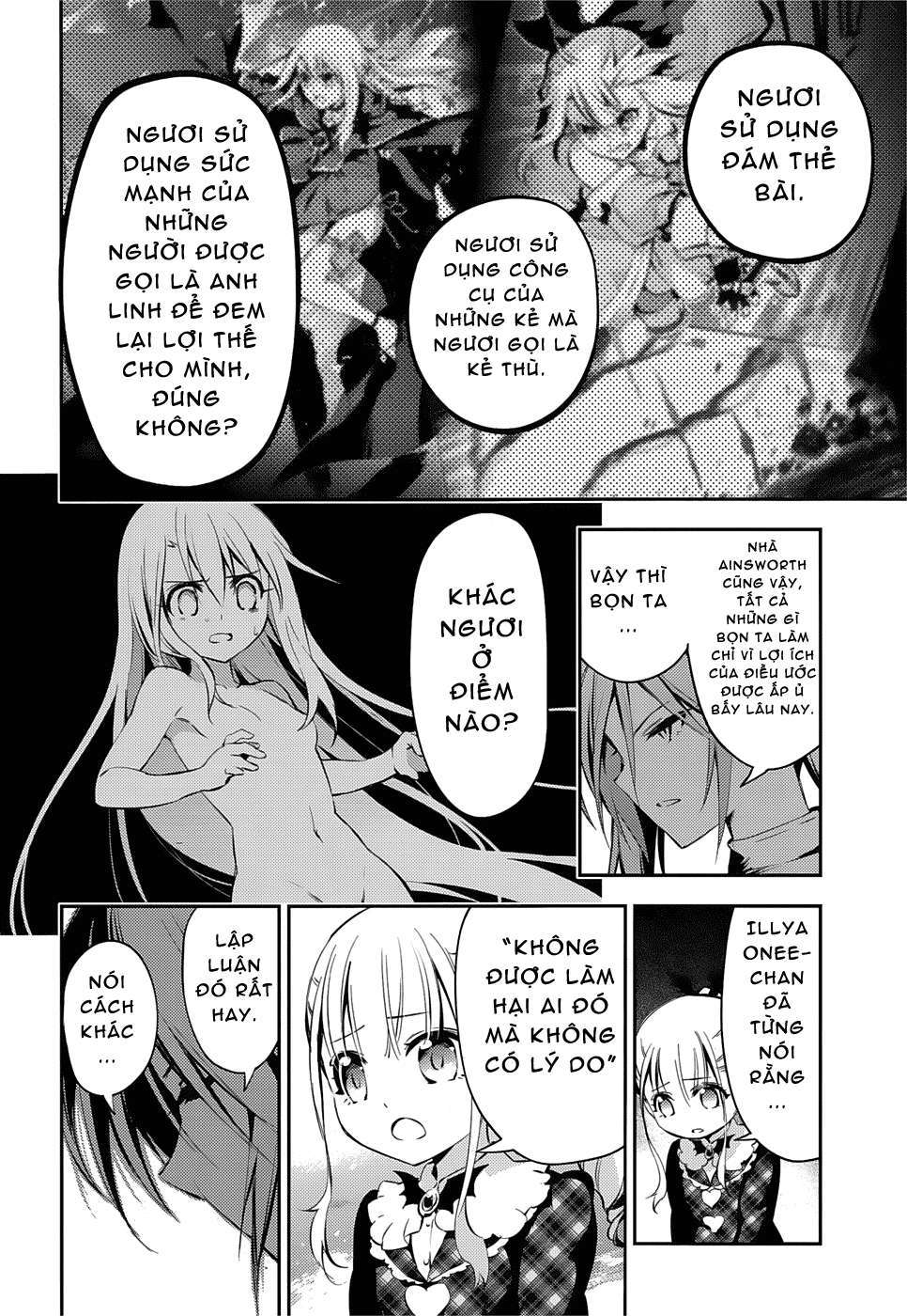 Fate/Kaleid Liner Prisma☆Illya 3Rei!! Chapter 16 - Next Chapter 17