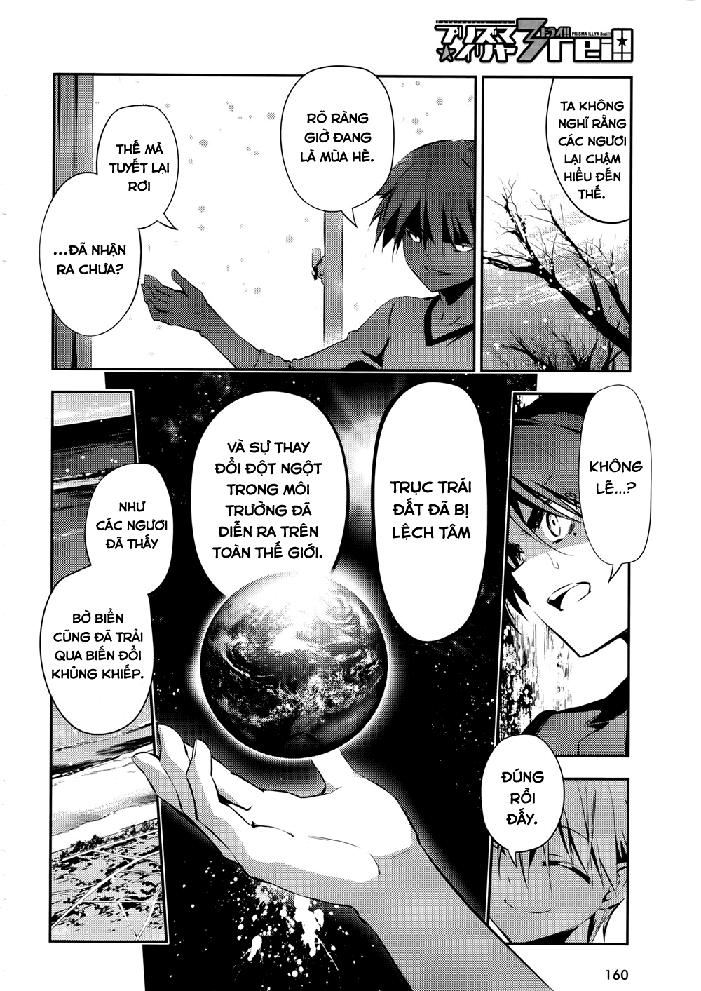 Fate/Kaleid Liner Prisma☆Illya 3Rei!! Chapter 17 - Next Chapter 18