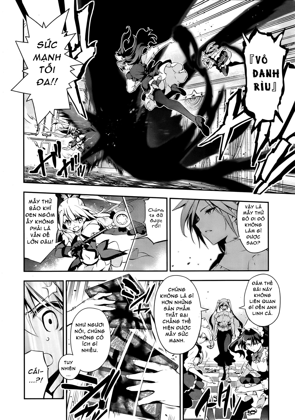 Fate/Kaleid Liner Prisma☆Illya 3Rei!! Chapter 17 - Next Chapter 18