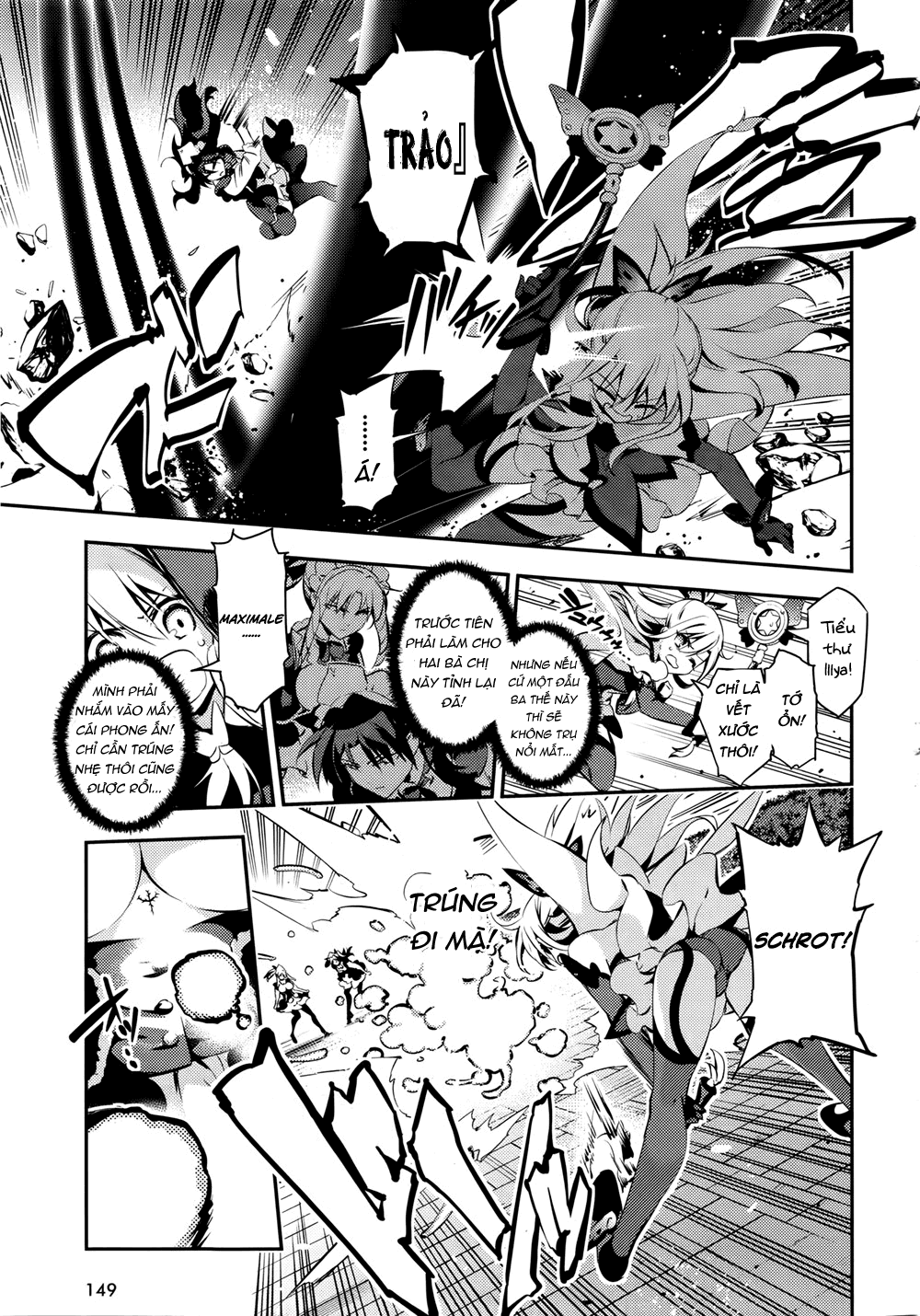 Fate/Kaleid Liner Prisma☆Illya 3Rei!! Chapter 17 - Next Chapter 18