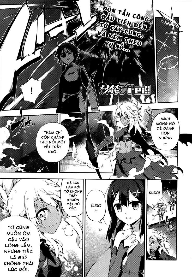 Fate/Kaleid Liner Prisma☆Illya 3Rei!! Chapter 22.2 - Next Chapter 23