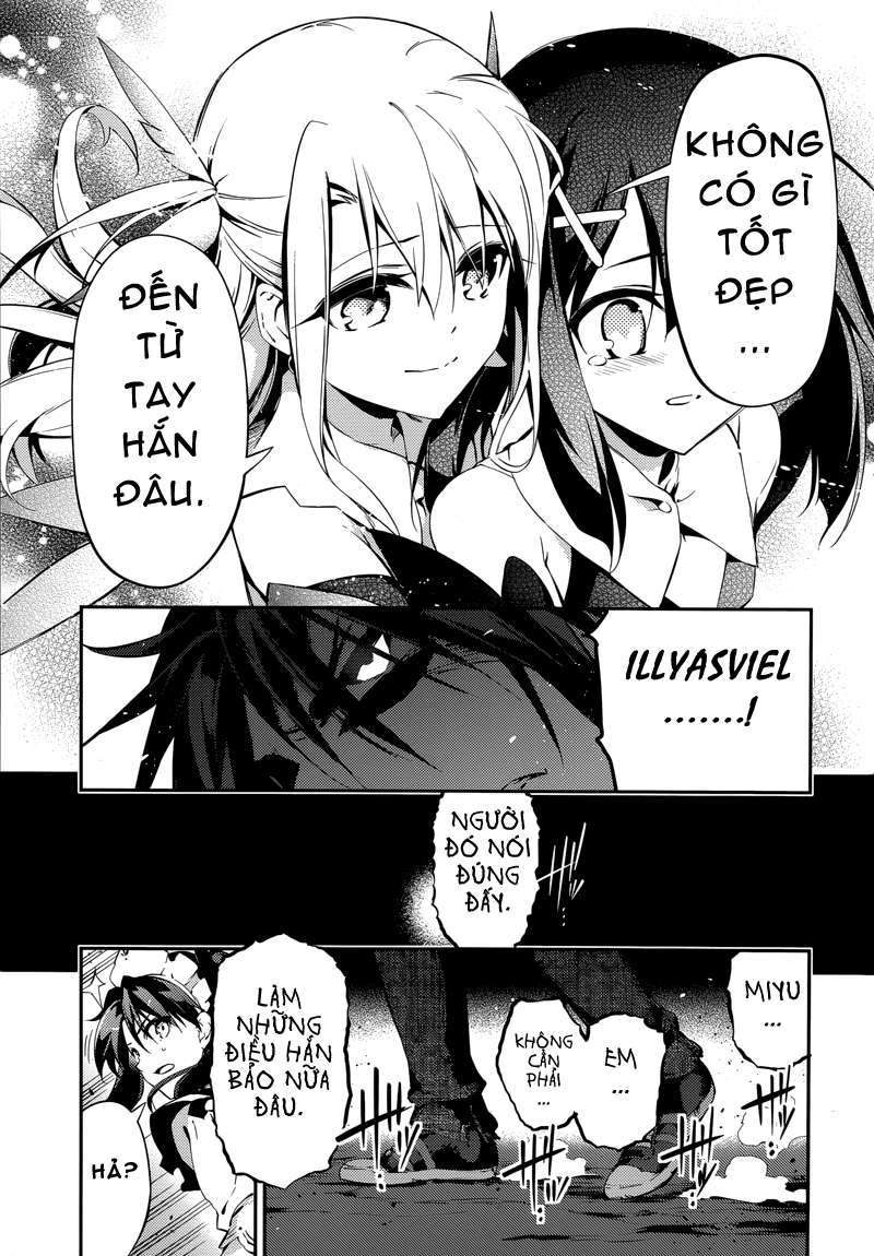 Fate/Kaleid Liner Prisma☆Illya 3Rei!! Chapter 22.2 - Next Chapter 23