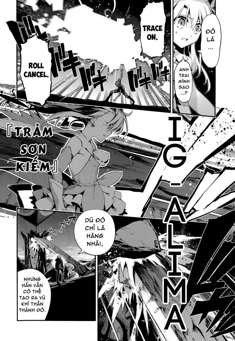 Fate/Kaleid Liner Prisma☆Illya 3Rei!! Chapter 22.2 - Next Chapter 23