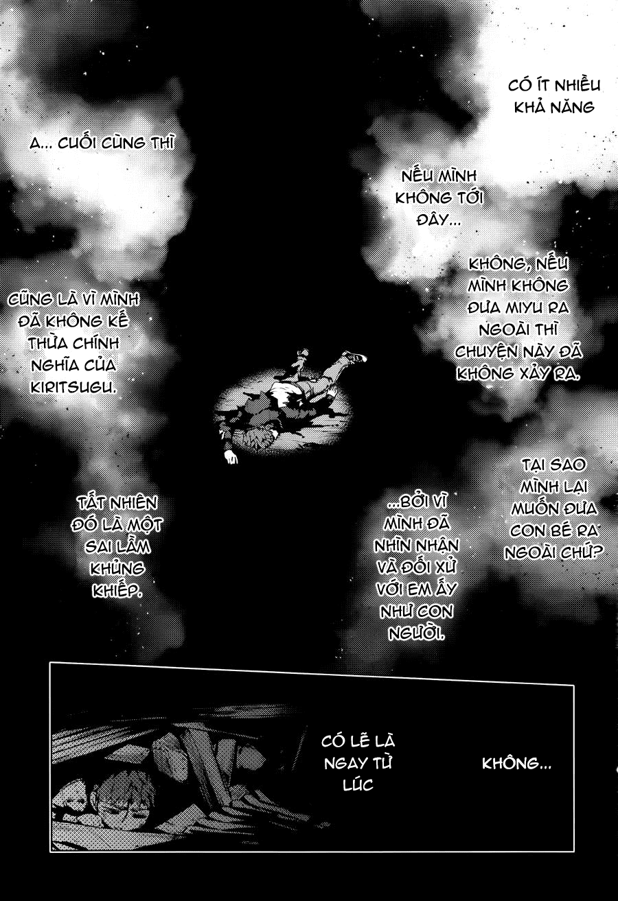 Fate/Kaleid Liner Prisma☆Illya 3Rei!! Chapter 32 - Next Chapter 33