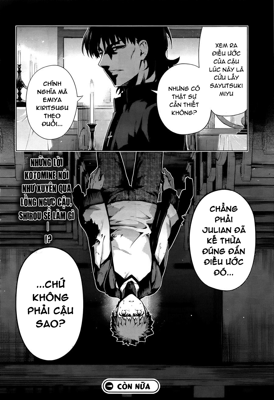 Fate/Kaleid Liner Prisma☆Illya 3Rei!! Chapter 32 - Next Chapter 33