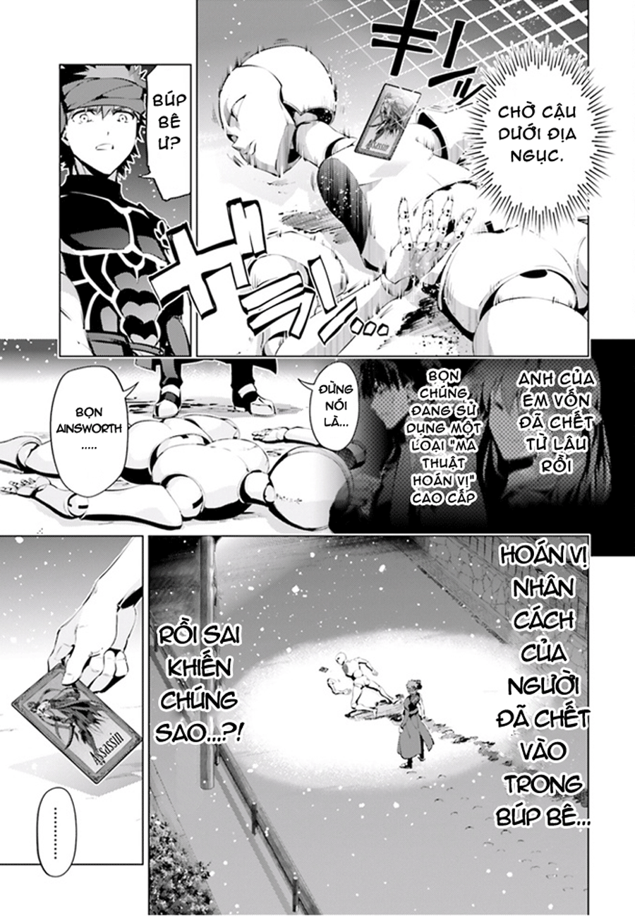 Fate/Kaleid Liner Prisma☆Illya 3Rei!! Chapter 35 - Next Chapter 35.2