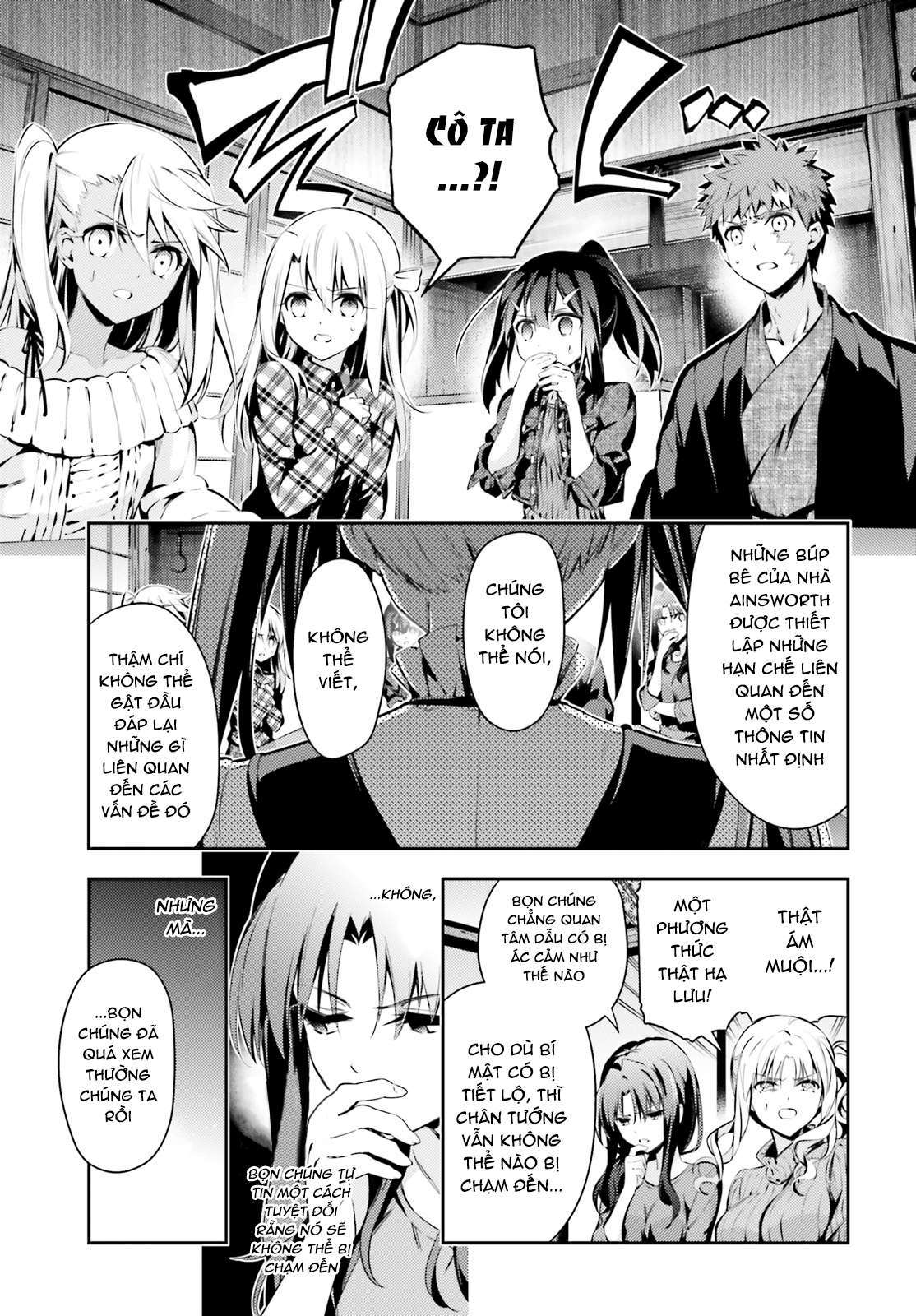 Fate/Kaleid Liner Prisma☆Illya 3Rei!! Chapter 44 - Next Chapter 45