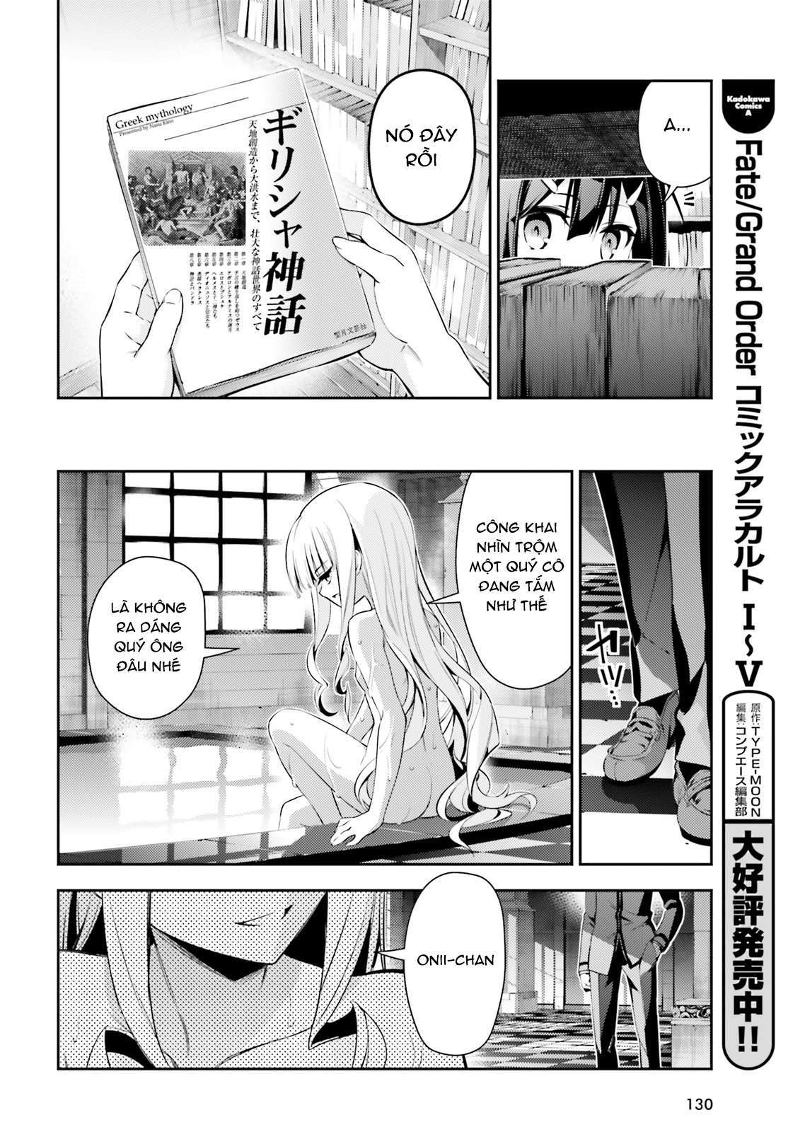 Fate/Kaleid Liner Prisma☆Illya 3Rei!! Chapter 44 - Next Chapter 45