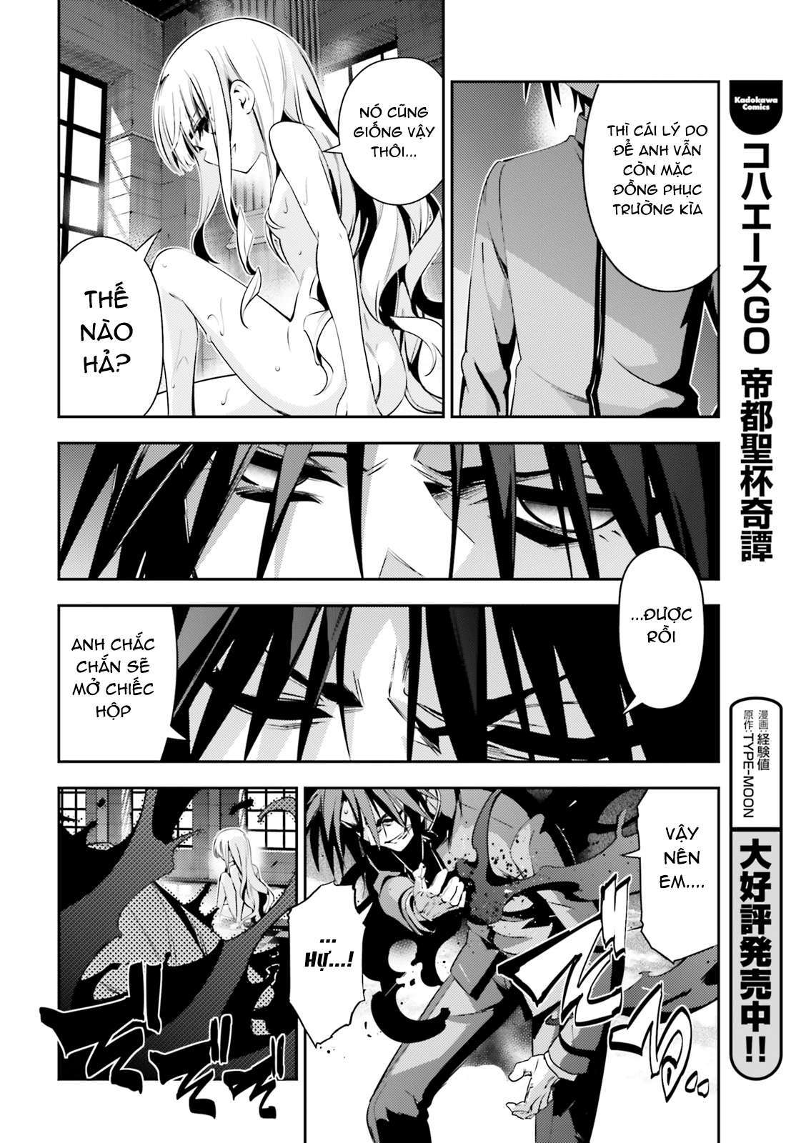 Fate/Kaleid Liner Prisma☆Illya 3Rei!! Chapter 44 - Next Chapter 45