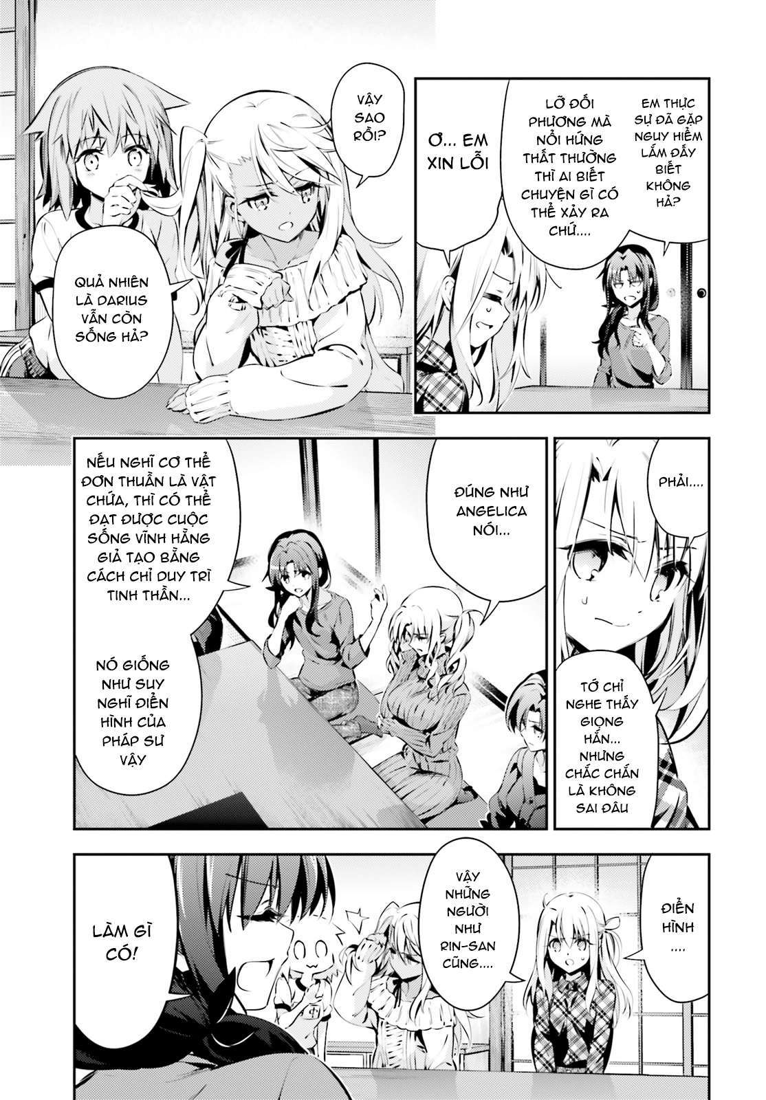 Fate/Kaleid Liner Prisma☆Illya 3Rei!! Chapter 44 - Next Chapter 45