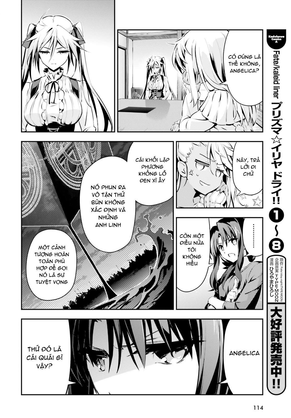 Fate/Kaleid Liner Prisma☆Illya 3Rei!! Chapter 44 - Next Chapter 45