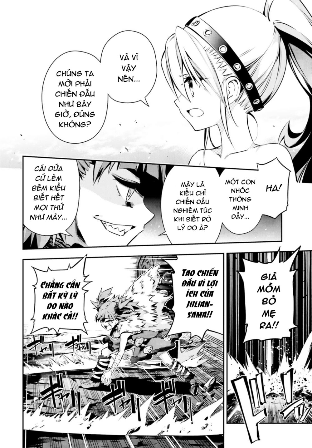 Fate/Kaleid Liner Prisma☆Illya 3Rei!! Chapter 46.2 - Next Chapter 46.5