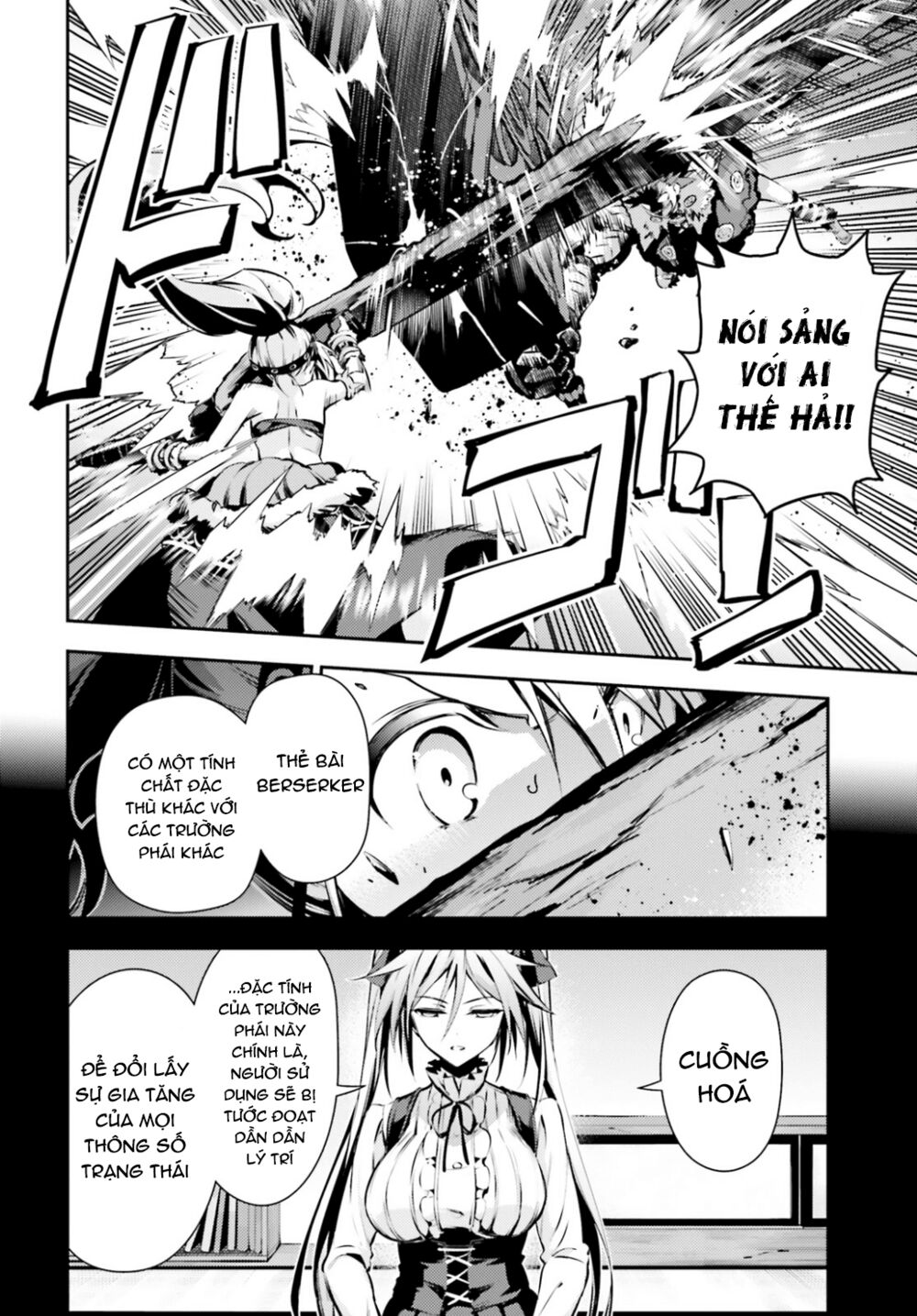 Fate/Kaleid Liner Prisma☆Illya 3Rei!! Chapter 46.2 - Next Chapter 46.5