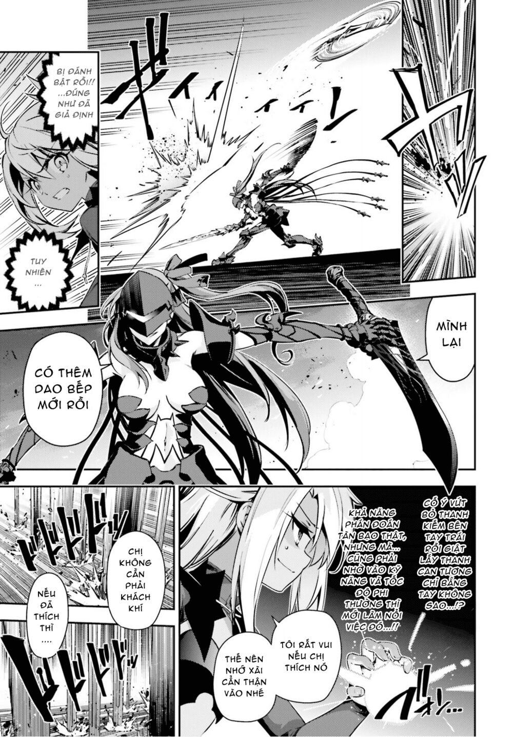 Fate/Kaleid Liner Prisma☆Illya 3Rei!! Chapter 47.2 - Next Chapter 48