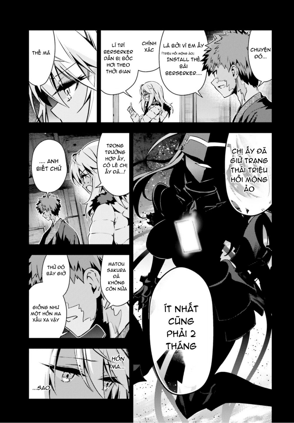 Fate/Kaleid Liner Prisma☆Illya 3Rei!! Chapter 47.2 - Next Chapter 48