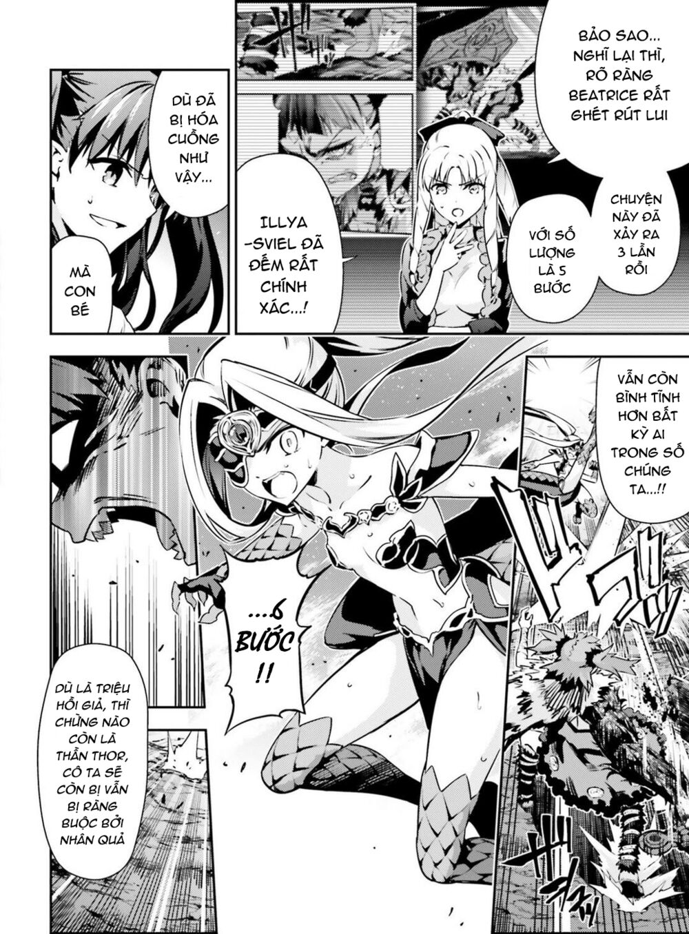 Fate/Kaleid Liner Prisma☆Illya 3Rei!! Chapter 48 - Next Chapter 48.2