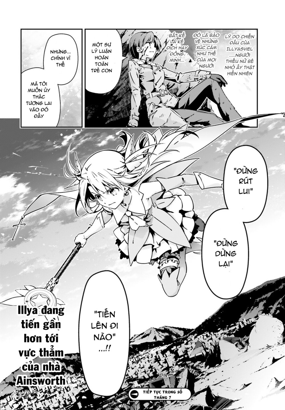 Fate/Kaleid Liner Prisma☆Illya 3Rei!! Chapter 51.2 - Next Chapter 52