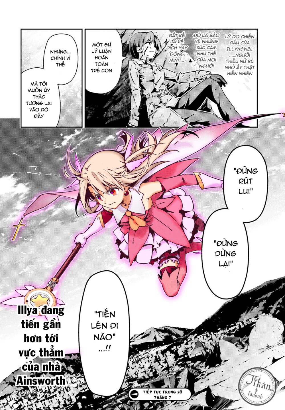 Fate/Kaleid Liner Prisma☆Illya 3Rei!! Chapter 51.2 - Next Chapter 52