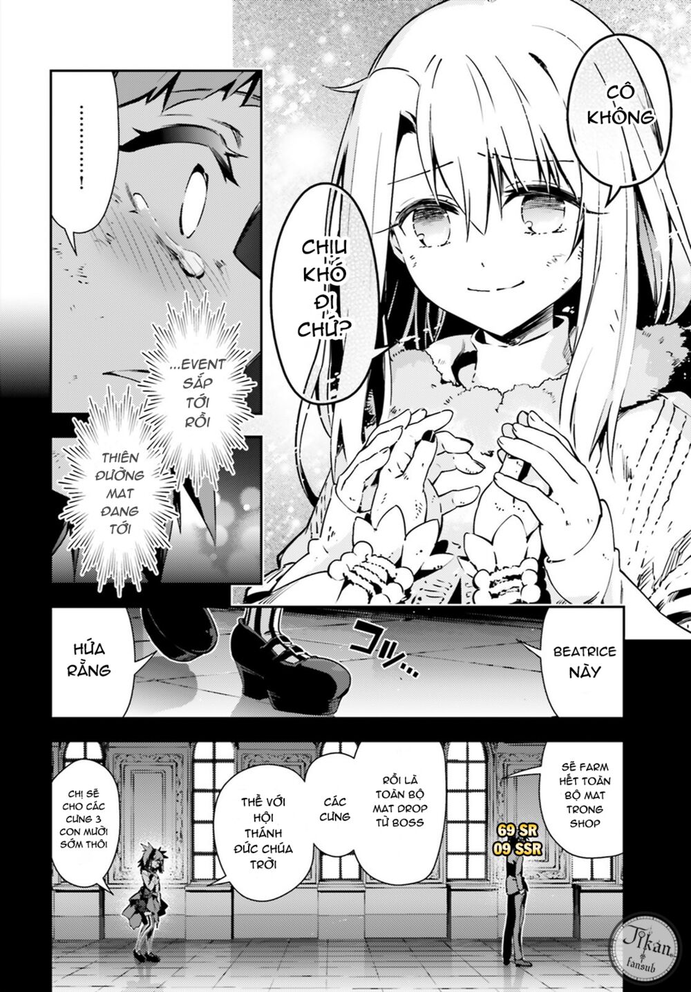 Fate/Kaleid Liner Prisma☆Illya 3Rei!! Chapter 51.2 - Next Chapter 52