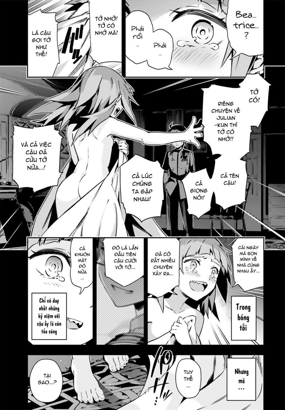 Fate/Kaleid Liner Prisma☆Illya 3Rei!! Chapter 51.2 - Next Chapter 52