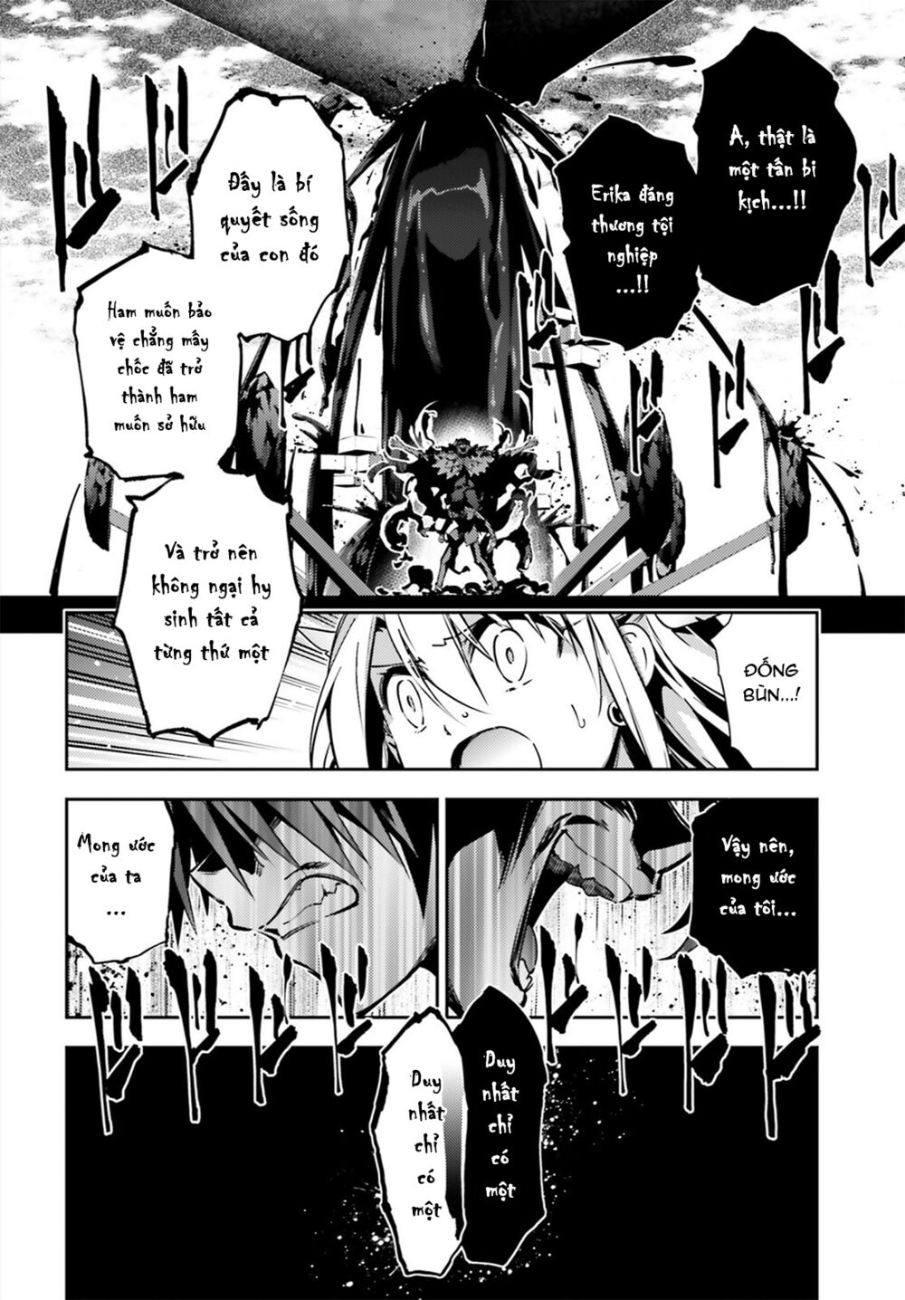 Fate/Kaleid Liner Prisma☆Illya 3Rei!! Chapter 52.2 - Next Chapter 53