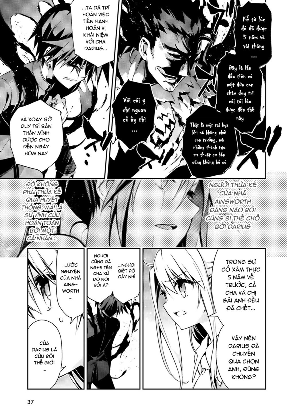 Fate/Kaleid Liner Prisma☆Illya 3Rei!! Chapter 52.2 - Next Chapter 53