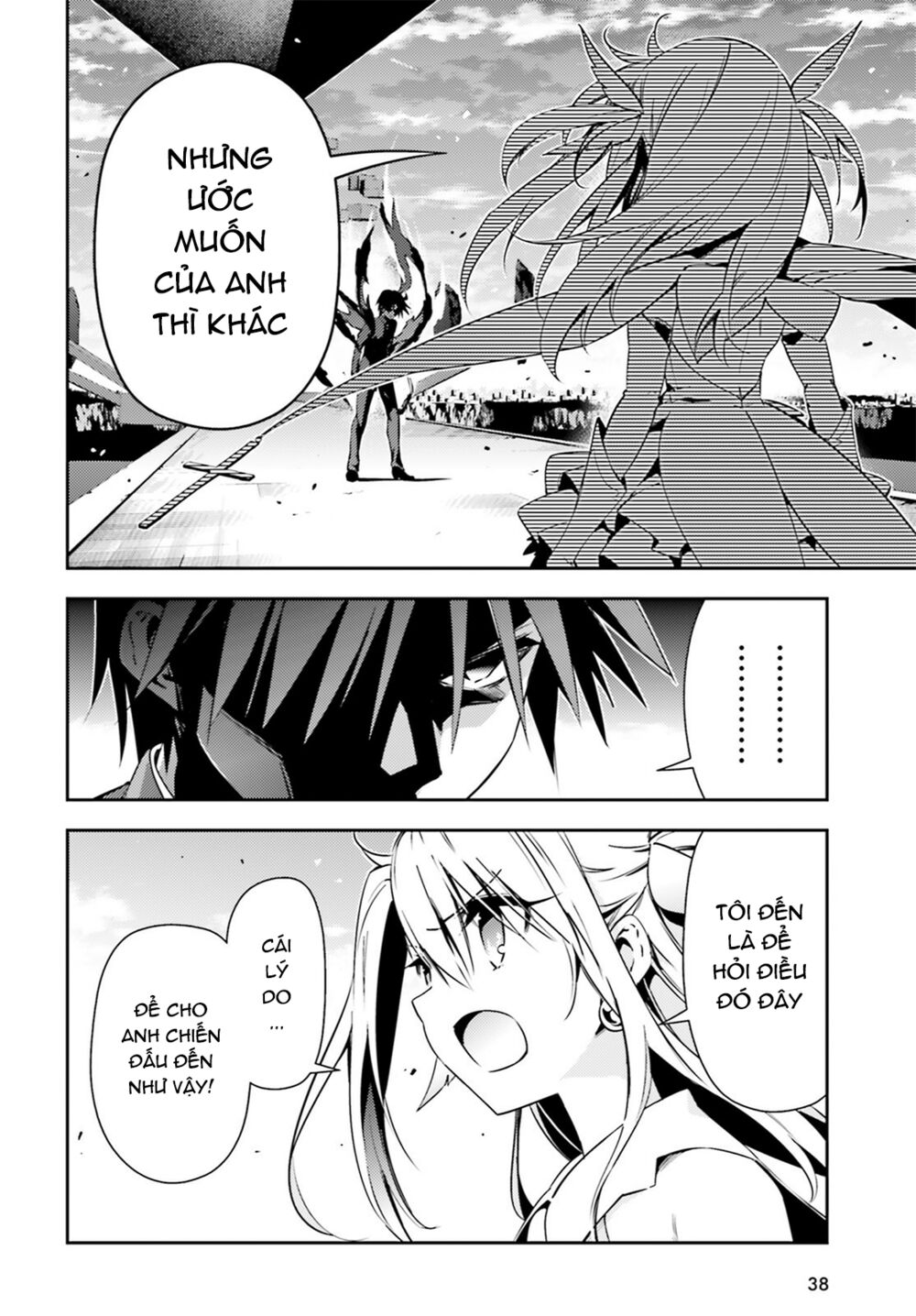 Fate/Kaleid Liner Prisma☆Illya 3Rei!! Chapter 52.2 - Next Chapter 53