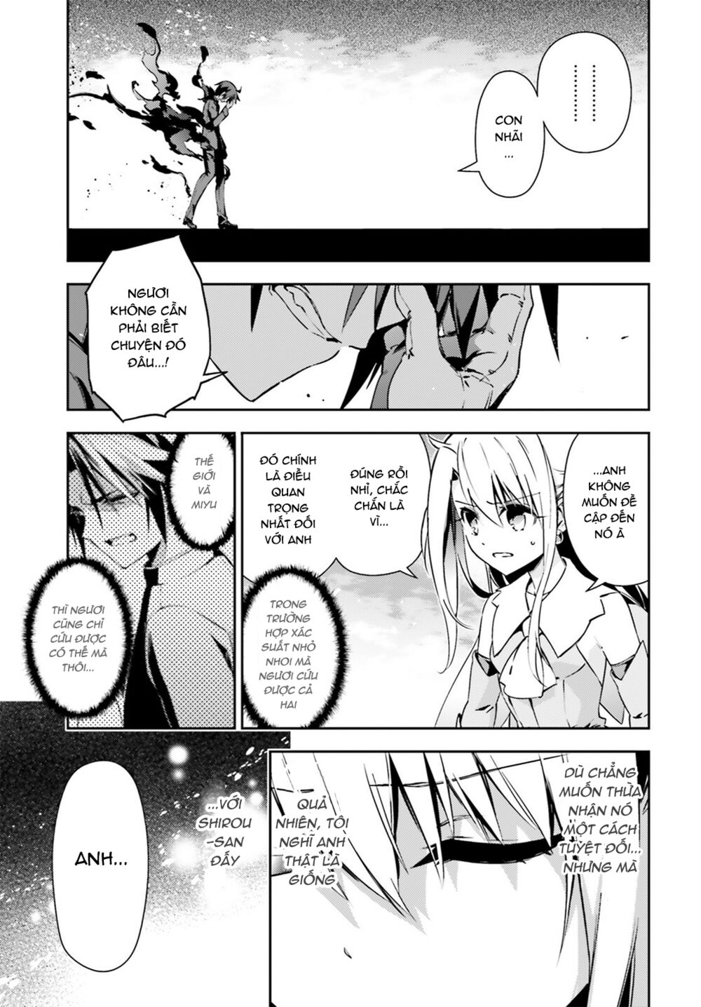 Fate/Kaleid Liner Prisma☆Illya 3Rei!! Chapter 52.2 - Next Chapter 53