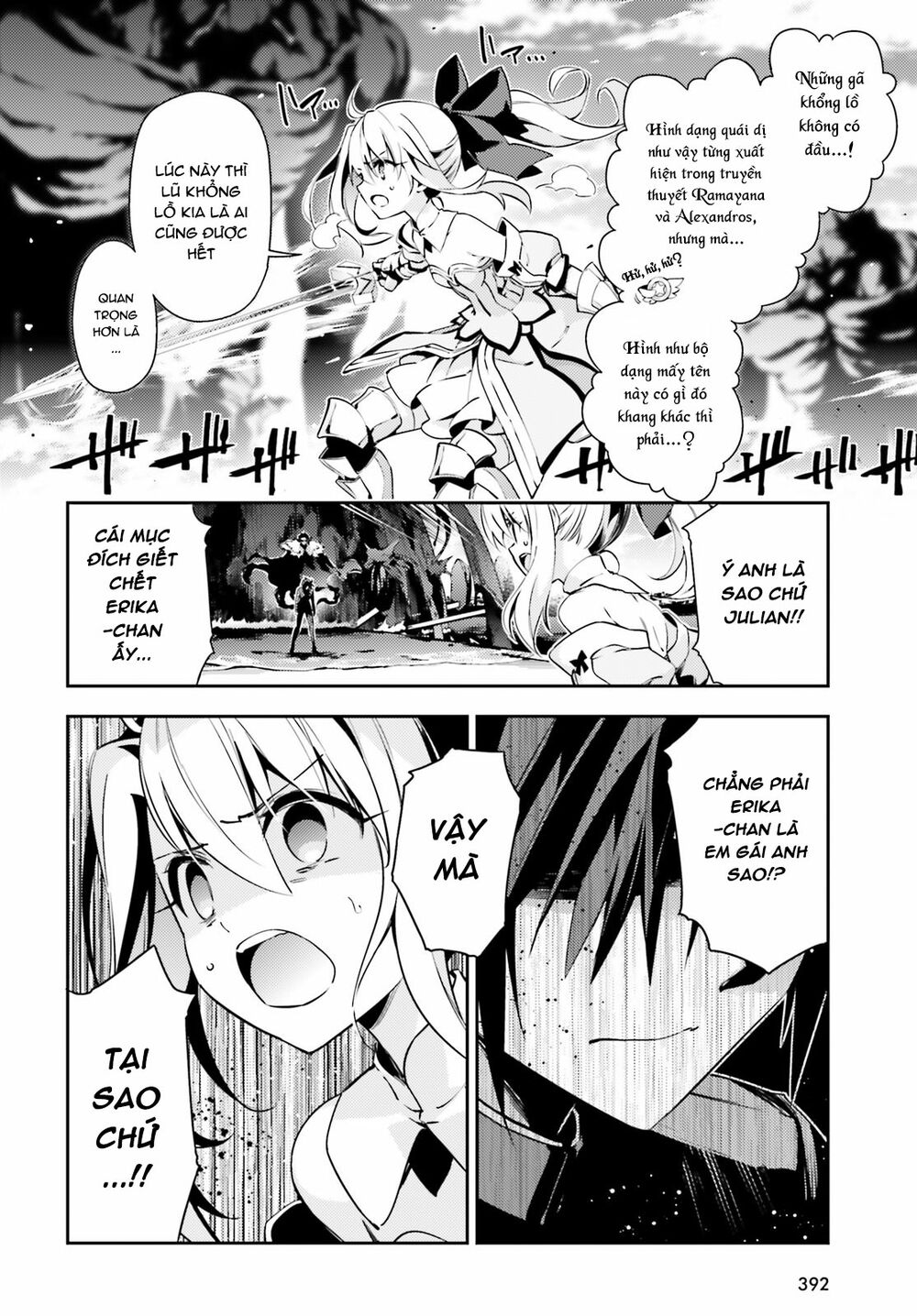 Fate/Kaleid Liner Prisma☆Illya 3Rei!! Chapter 53.2 - Next Chapter 53.3