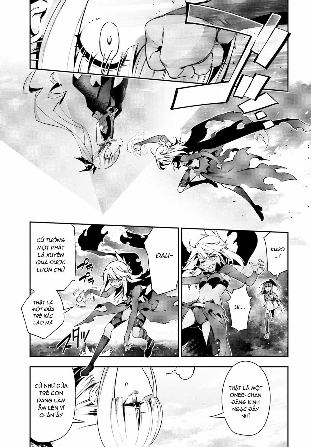 Fate/Kaleid Liner Prisma☆Illya 3Rei!! Chapter 53.2 - Next Chapter 53.3