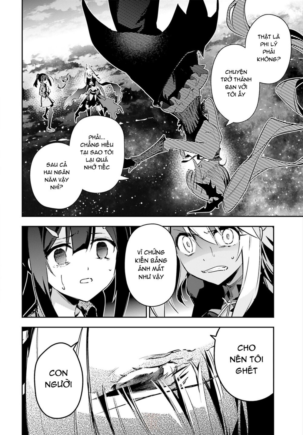 Fate/Kaleid Liner Prisma☆Illya 3Rei!! Chapter 54.1 - Next Chapter 54.2