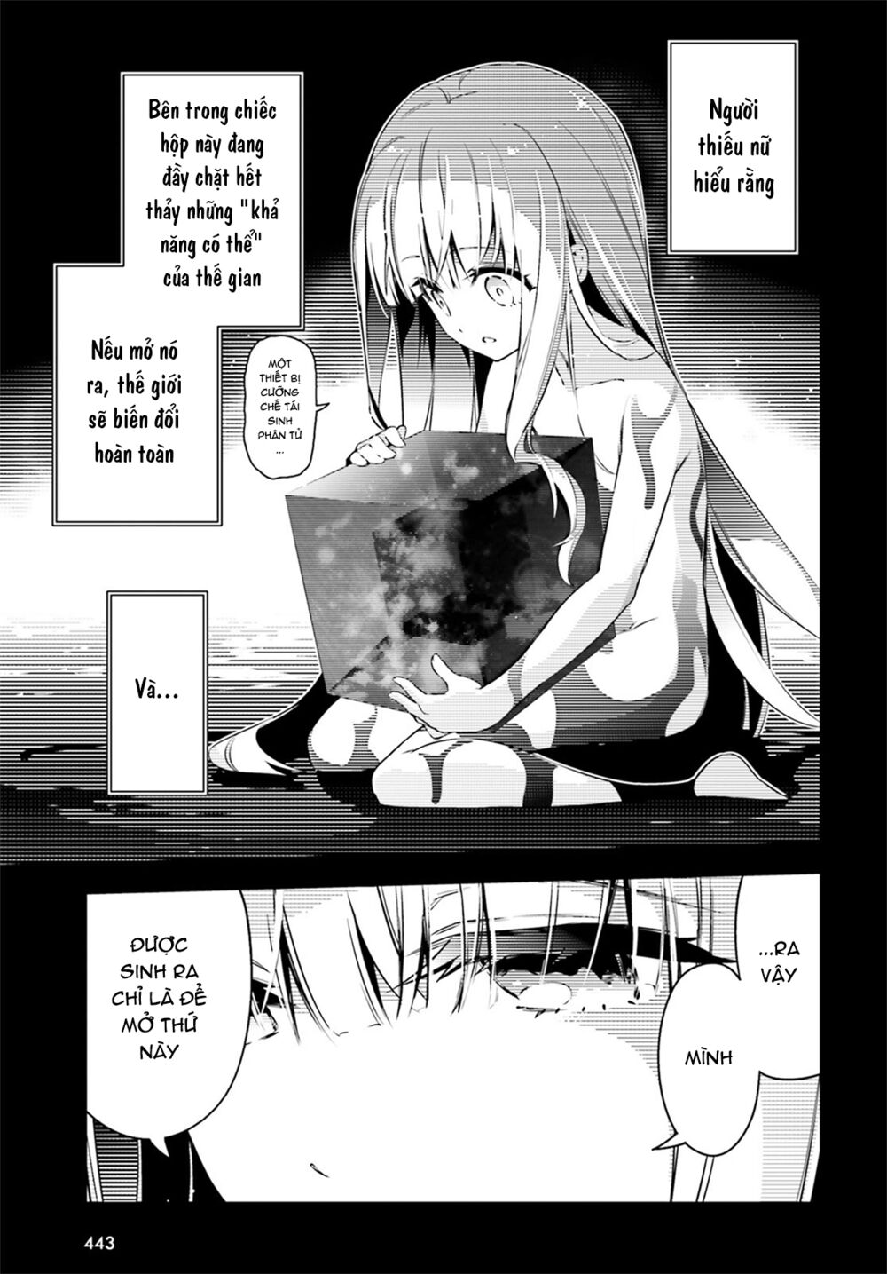 Fate/Kaleid Liner Prisma☆Illya 3Rei!! Chapter 54.1 - Next Chapter 54.2