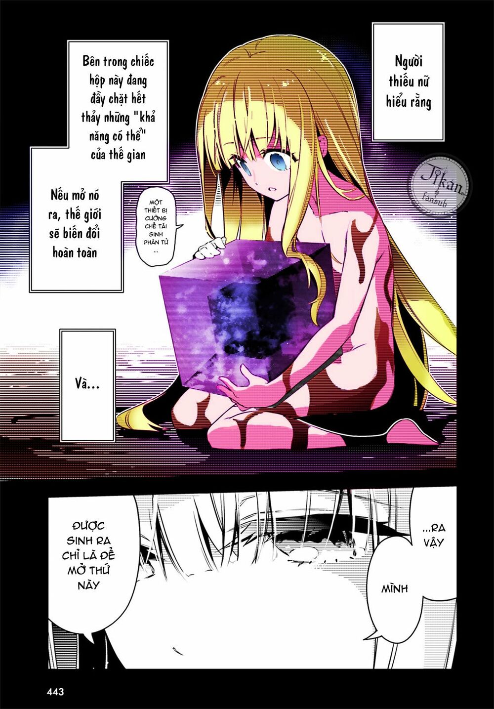 Fate/Kaleid Liner Prisma☆Illya 3Rei!! Chapter 54.1 - Next Chapter 54.2