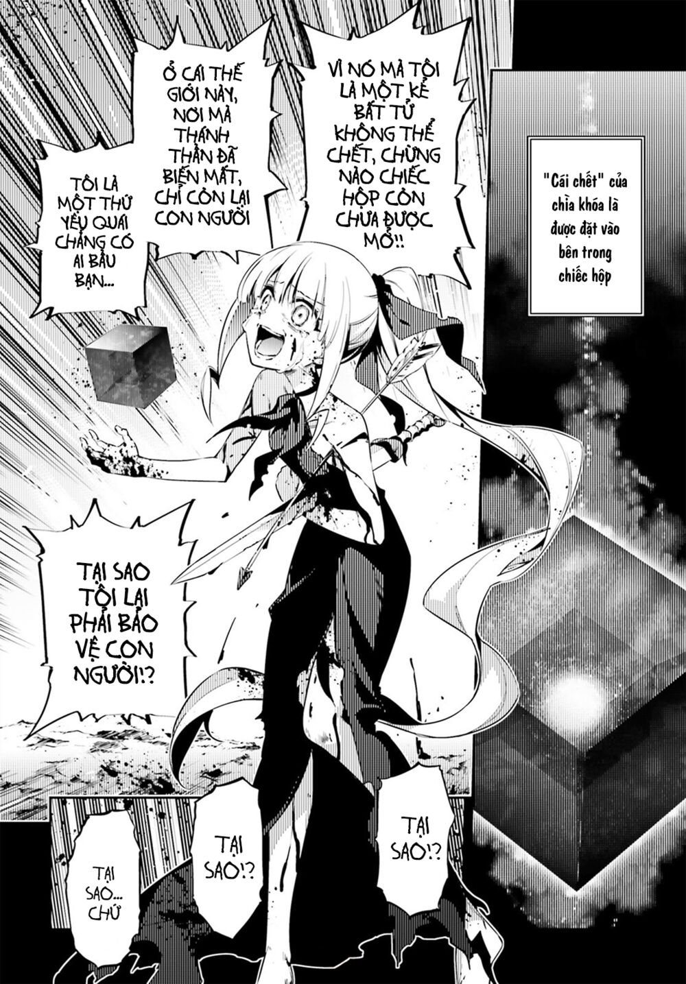 Fate/Kaleid Liner Prisma☆Illya 3Rei!! Chapter 54.1 - Next Chapter 54.2