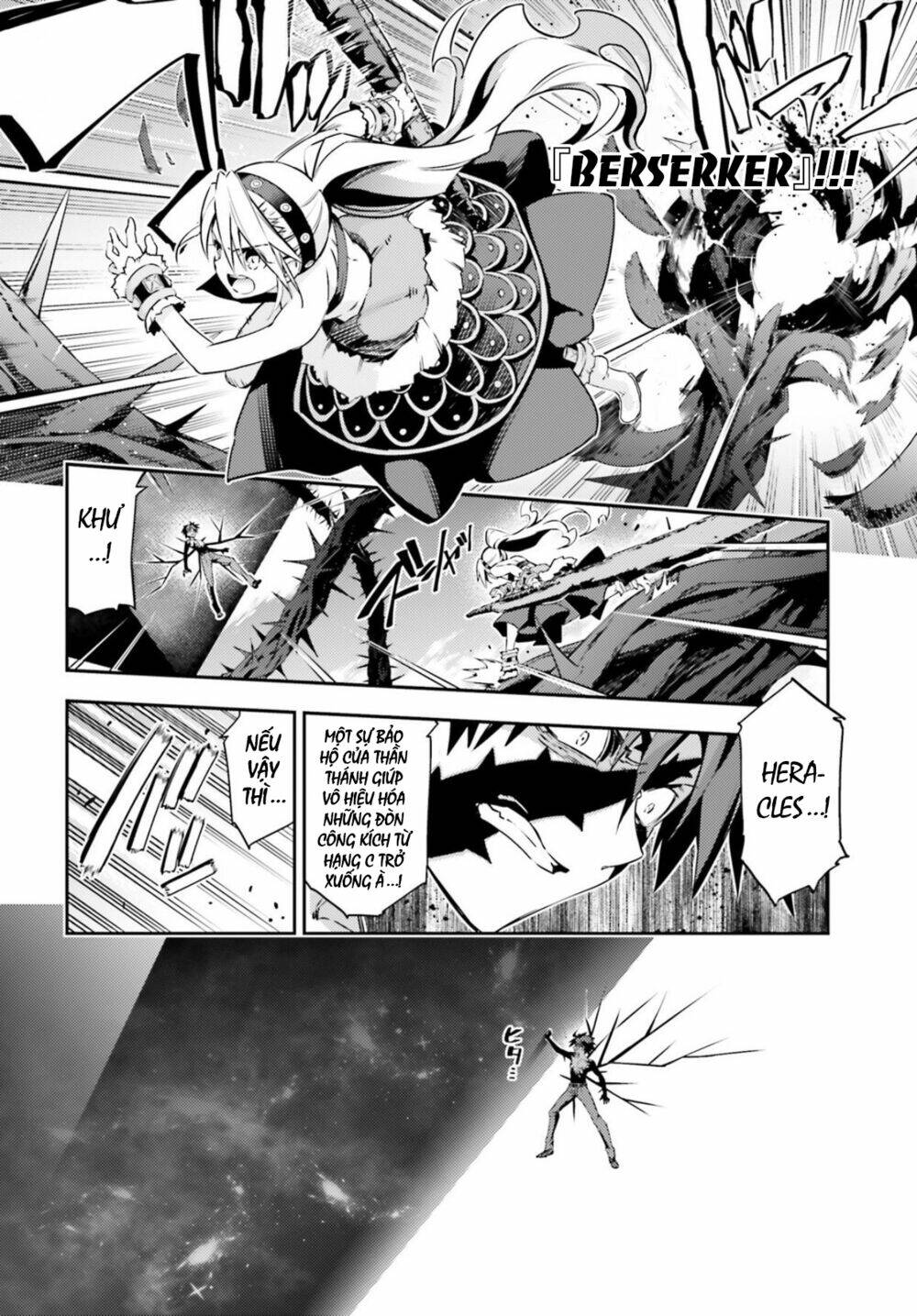 Fate/Kaleid Liner Prisma☆Illya 3Rei!! Chapter 56 - Next Chapter 56.2