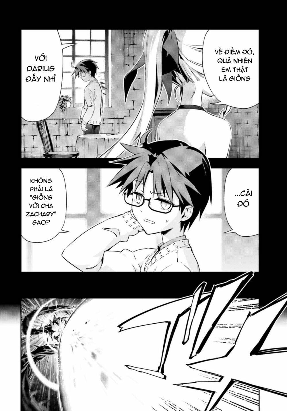 Fate/Kaleid Liner Prisma☆Illya 3Rei!! Chapter 56 - Next Chapter 56.2