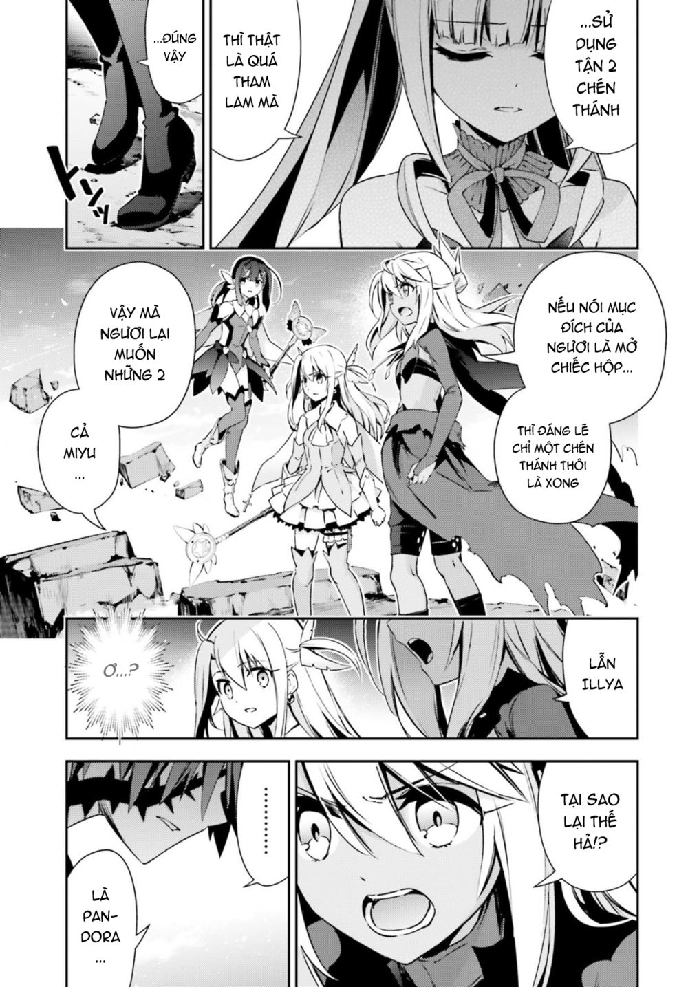 Fate/Kaleid Liner Prisma☆Illya 3Rei!! Chapter 57.2 - Next Chapter 58