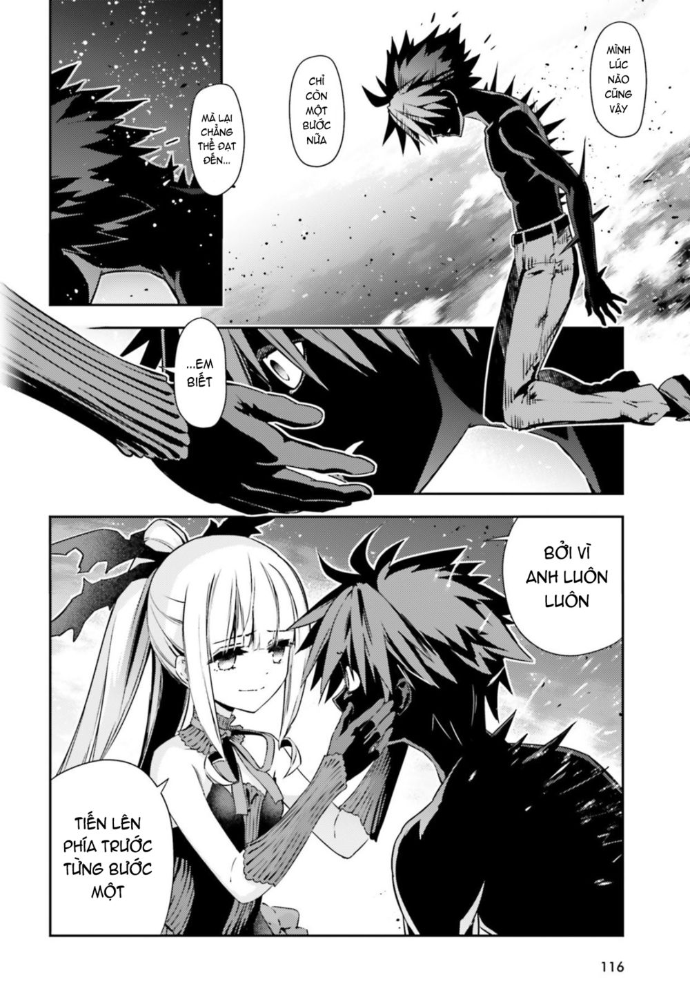 Fate/Kaleid Liner Prisma☆Illya 3Rei!! Chapter 57.2 - Next Chapter 58