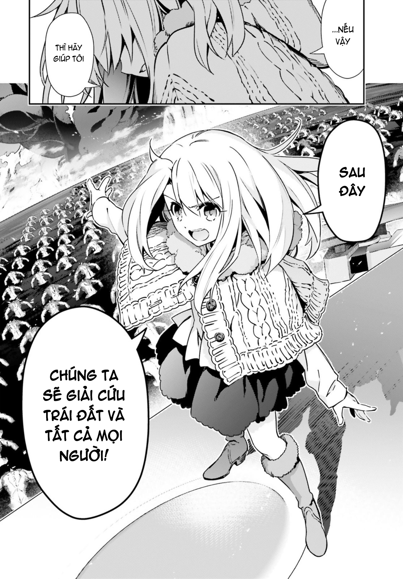 Fate/Kaleid Liner Prisma☆Illya 3Rei!! Chapter 62 - Next Chapter 63