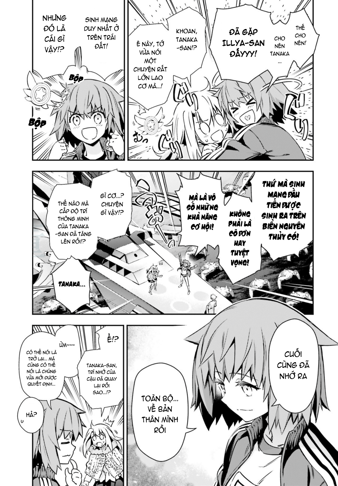 Fate/Kaleid Liner Prisma☆Illya 3Rei!! Chapter 62 - Next Chapter 63