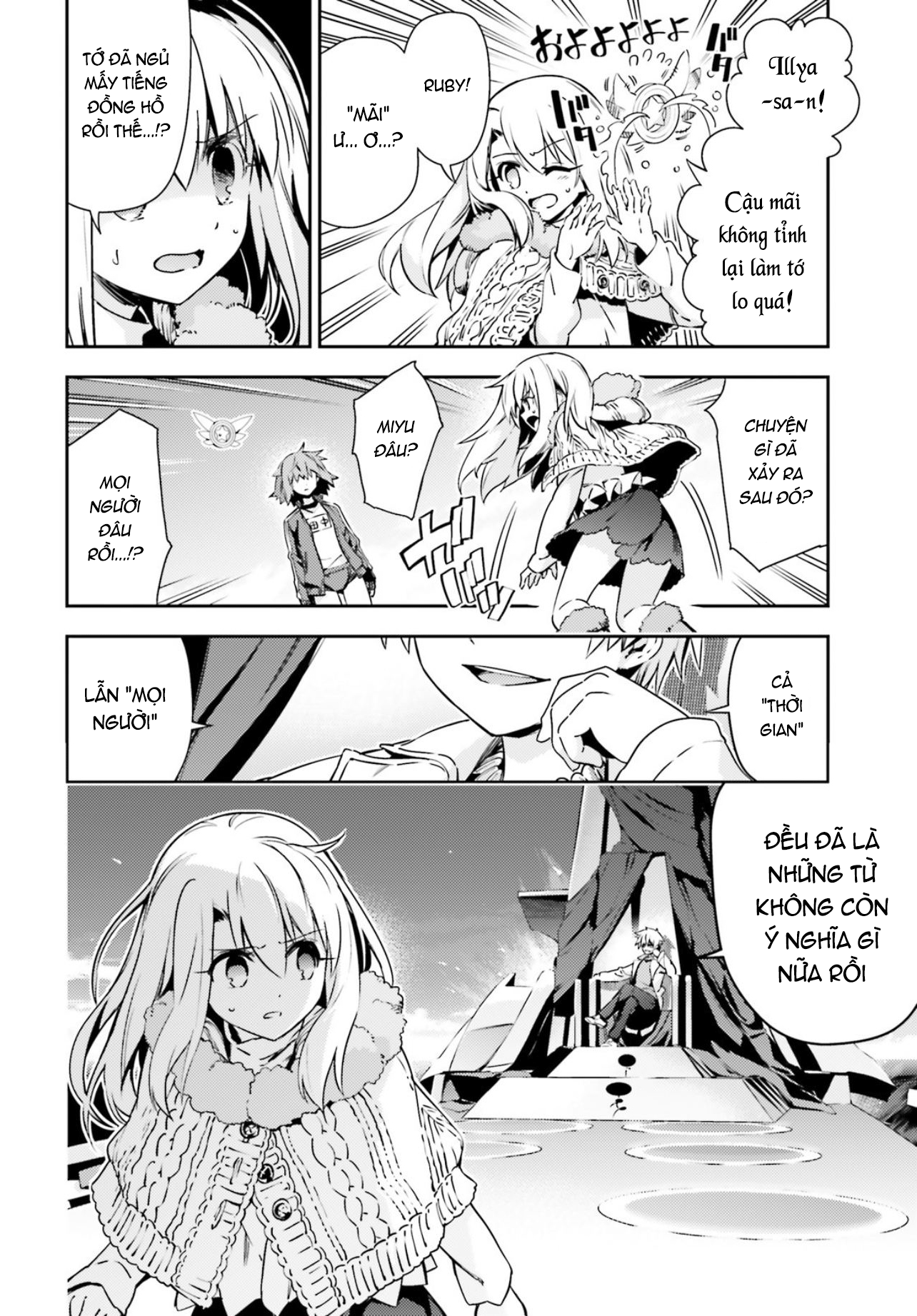 Fate/Kaleid Liner Prisma☆Illya 3Rei!! Chapter 62 - Next Chapter 63