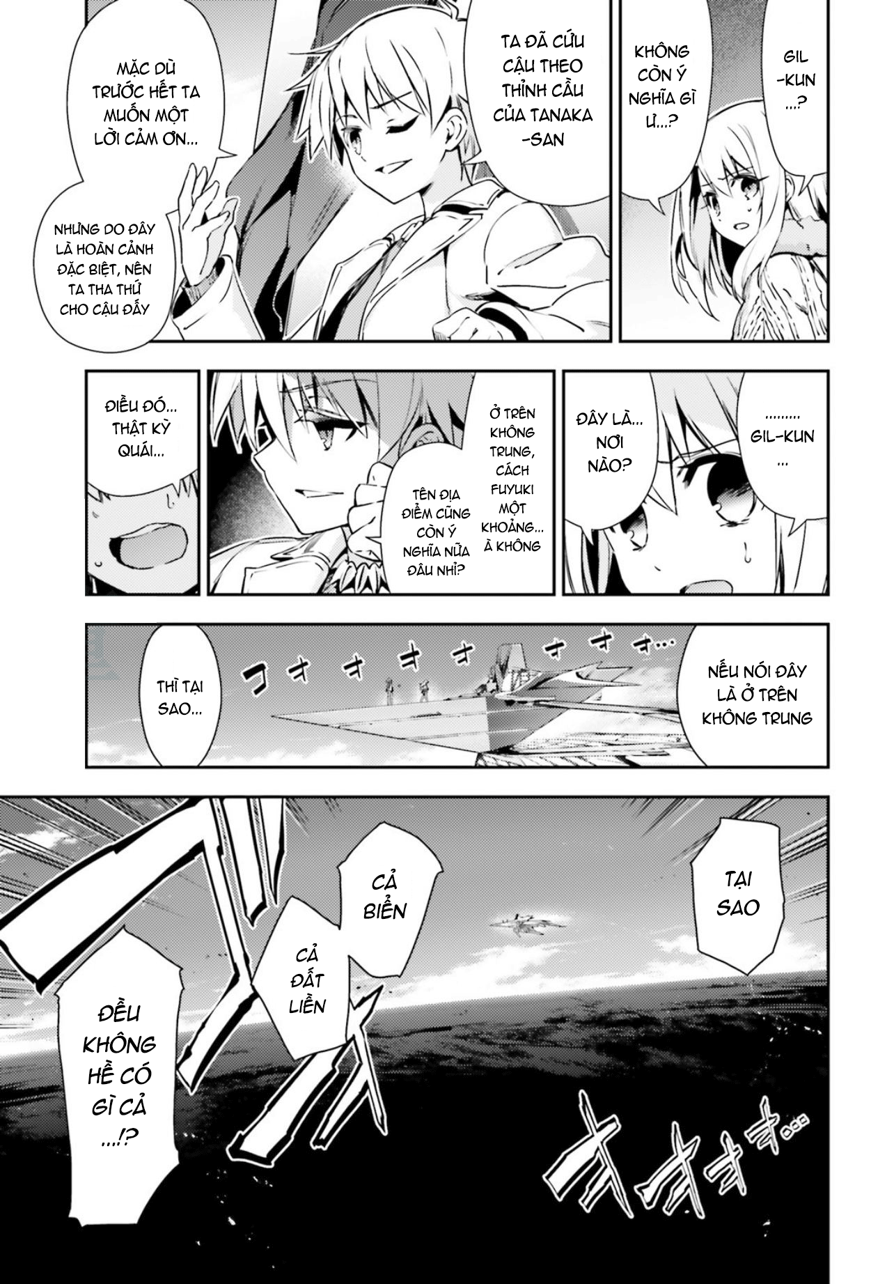 Fate/Kaleid Liner Prisma☆Illya 3Rei!! Chapter 62 - Next Chapter 63