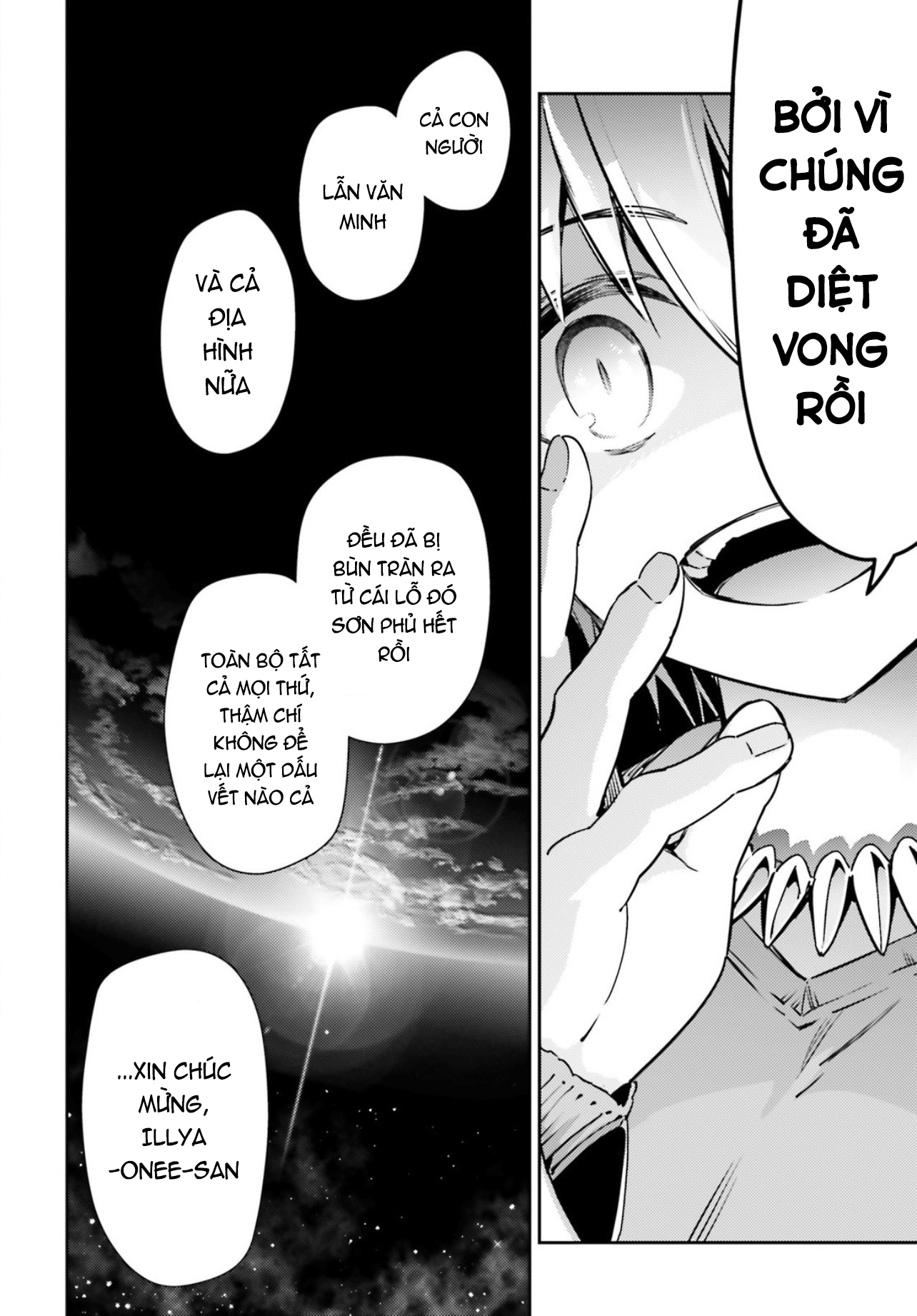 Fate/Kaleid Liner Prisma☆Illya 3Rei!! Chapter 62 - Next Chapter 63