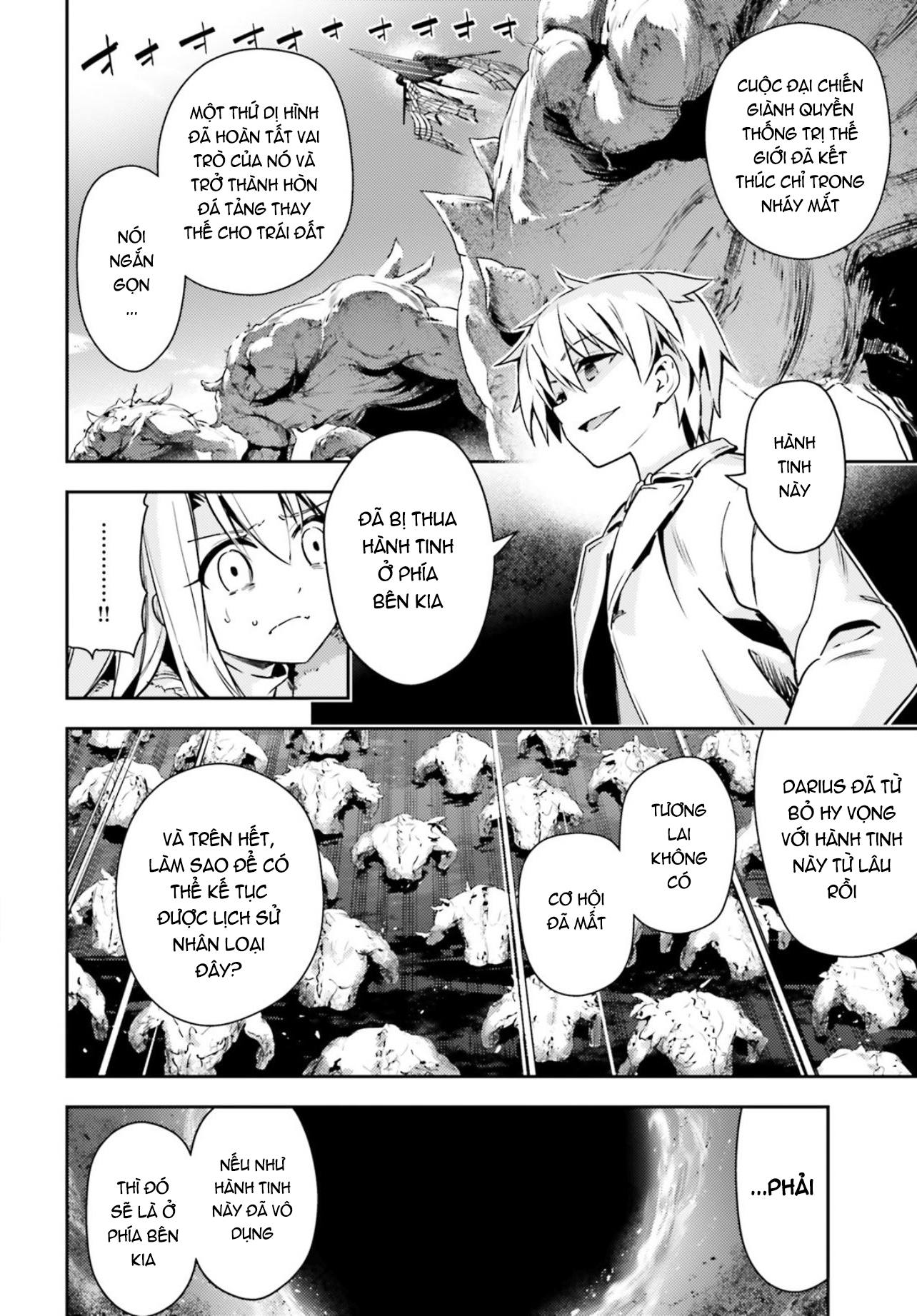 Fate/Kaleid Liner Prisma☆Illya 3Rei!! Chapter 62 - Next Chapter 63