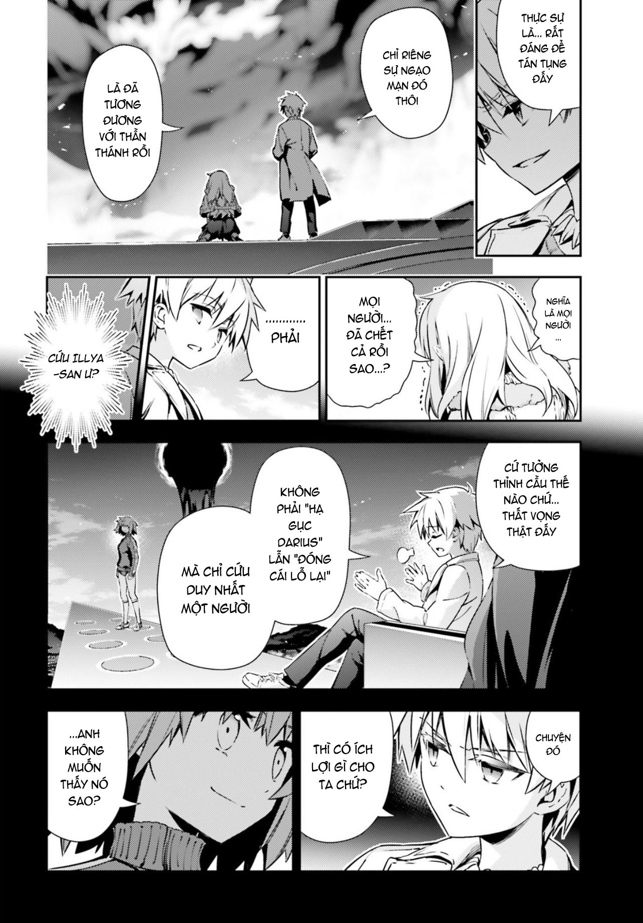 Fate/Kaleid Liner Prisma☆Illya 3Rei!! Chapter 62 - Next Chapter 63