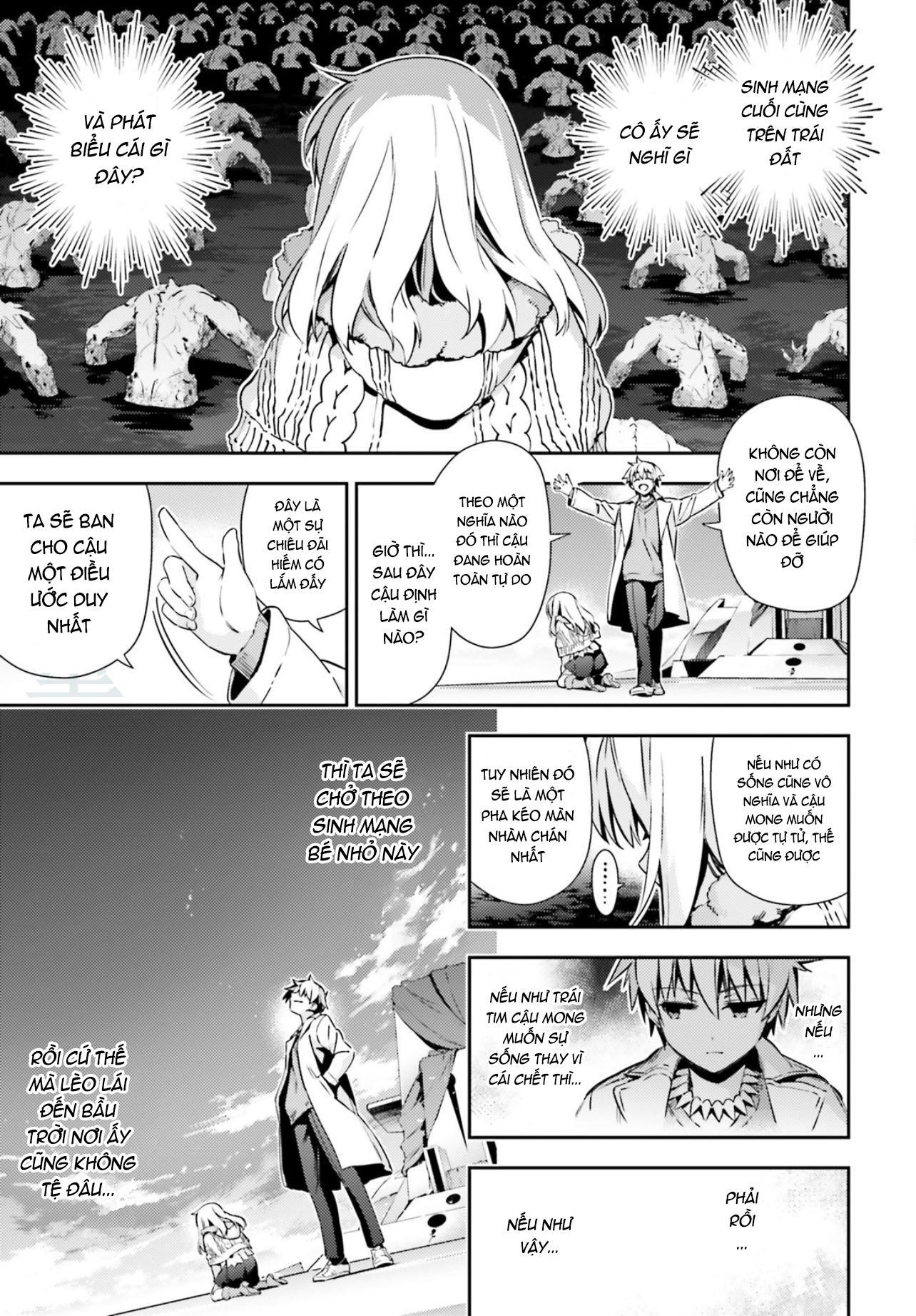 Fate/Kaleid Liner Prisma☆Illya 3Rei!! Chapter 62 - Next Chapter 63